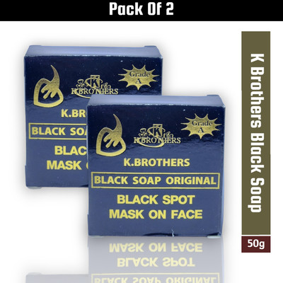 K Brothers Black Soap For Black Spot Mask On Face(2 x 50 g)