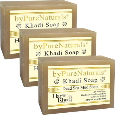 byPurenaturals Hasthkar Dead Sea Mud Soap |Pack Of 3|(3 x 41.67 g)