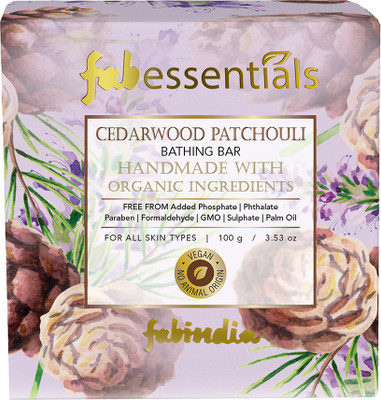 fabessentials Lavender Coconut Organic Handmade Bathing Bar(100 g)