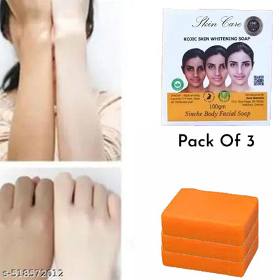 Regolith Natural Nourishing Gentle & Moisturize with Herbal Soap(3 x 100 g)