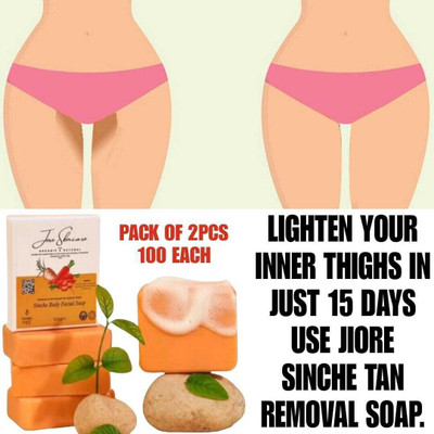 Jiore Skincare SINCHE Skin Whitening & Dtan hb soap ORIGINAL 2pcs Trendy BEST(2 x 50 g)