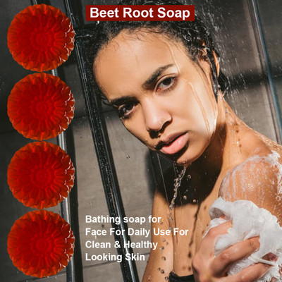 TERIHAR Grape Goodness Beet Root Bath Soap (100GM) (PACK OF 4)(4 x 100 g)