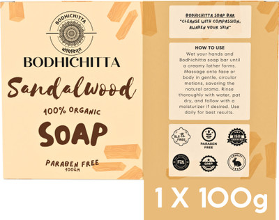 Bodhichitta Sandalwood Glycerin Soap for Soft, Smooth & Moisturized Skin(100 g)