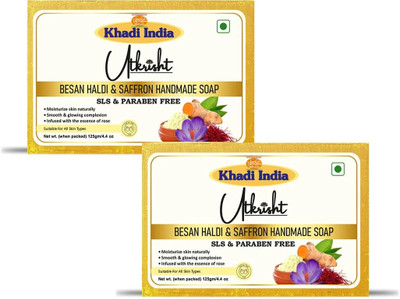 Utkrisht Khadi Pure Besan Haldi & Saffron Bathing Soap - Anti-Aging(2 x 125 g)