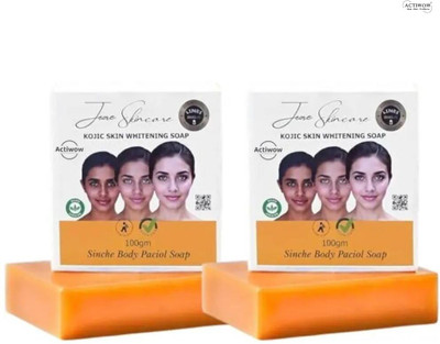 ACTIWOW Jiore Soap Kojic Bright Glow Boost Bar(2 x 100 g)