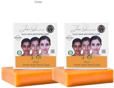 ACTIWOW Jiore Soap Kojic Glow Detox Skin Formula(2 x 100 g)