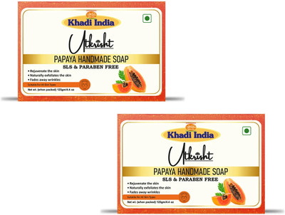 Utkrisht Khadi Papaya Handmade Bathing Soap Reduce Wrinkles & Fine Lines(2 x 125 g)
