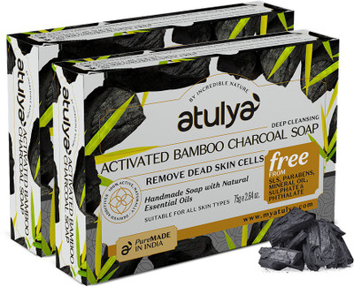 Atulya Activated Bamboo Charcoal Soap (75GM X 2)(2 x 75 g)