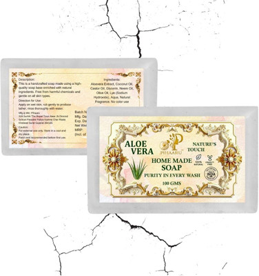 Pihaaru Pack of 2 Aloevera Mint Fusion Soap – Cooling & Refreshing(200g)[(2 x 100 g)