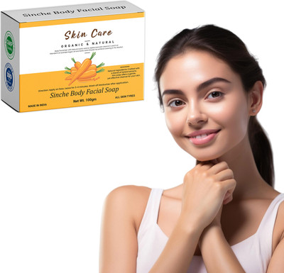ONEAL Sinche Soap – Skincare Bar with Carrot & Vitamins – 100g(100 g)