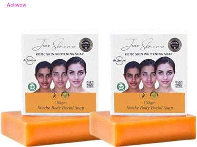 ACTIWOW Jiore Skincare Sinche Kojic Soap for Skin Transformation Set A02(2 x 100 g)