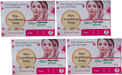 MOLCARO SKIN SOUNDARYA SOAP(4 x 75 g)