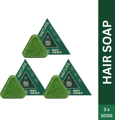 LA GLORIOUS Seven Green Nature Hair Fall Control Bar | Natural Hair Growth Boost(3 x 100 g)