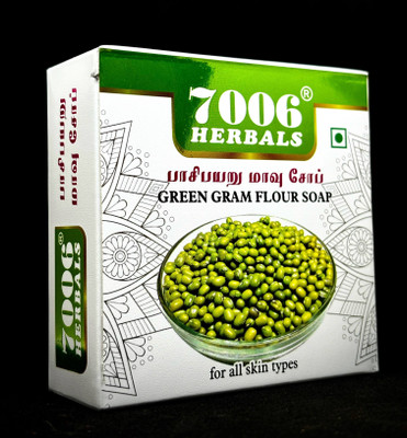 7006 Herbals GREEN GRAM SOAP(4 x 25 g)