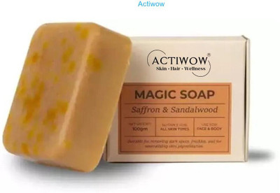 ACTIWOW Magic Soap Rainforest Bar for Exotic Aroma and Fresh Skin(100 g)
