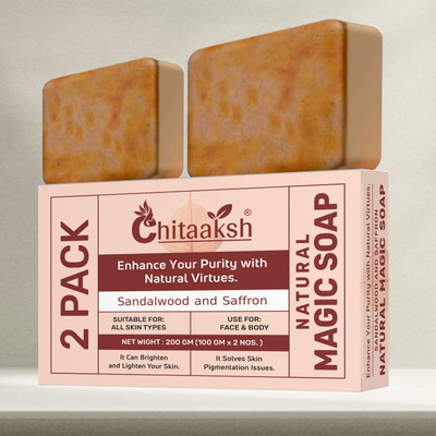 MDJ Natural Magic Soap – Skin Brightening & Anti-Bacterial Herbal Bath Bar(2 x 100 g)
