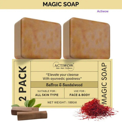 ACTIWOW Magic Soap Skin Glow Bar with Herbal Essence 2Pcs(2 x 100 g)