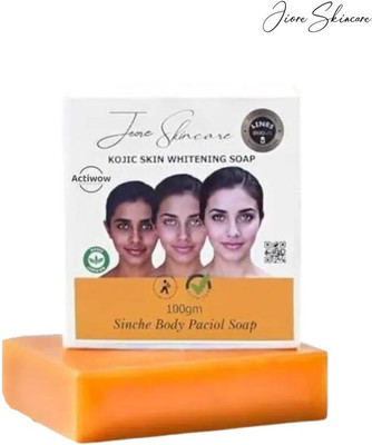 ACTIWOW Jiore Soap Purifying Multani Mitti for Sun Protection(100 g)