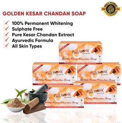 Pal's World Pure Extract Golden Kesar Chandan Herbal Soap(5 x 75 g)