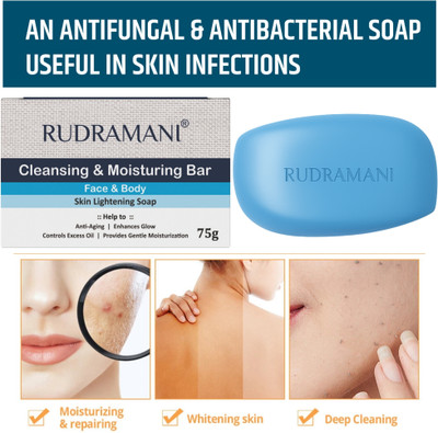 pranaveda Cleansing & Moisturizing Bar with Skin Lightening, Oil Control, Acne Soap(75 g)