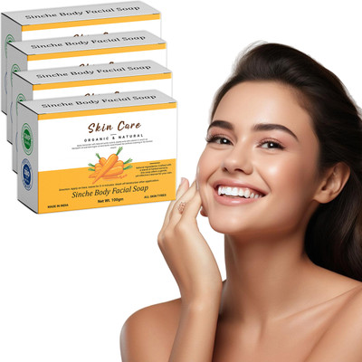 BKF Herbal Sinche Soap – 4x100g – Natural Facial Care(4 x 25 g)