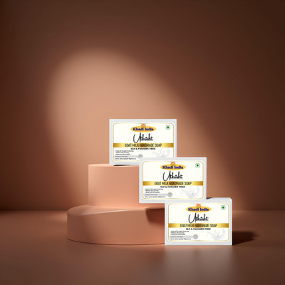 Utkrisht Goat Milk Soap for Bright and Supple Skin Pack of 3(3 x 125 g)