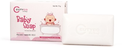 CUTYCO Moisturizing Baby Bathing Soap with Shea Butter, Vitamin E Acetate & Aloevera(75 g)