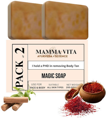 BerryBliss Sandalwood & Saffron Magic Soaps For Bath | Handmade Soaps For Glowing(2 x 50 g)