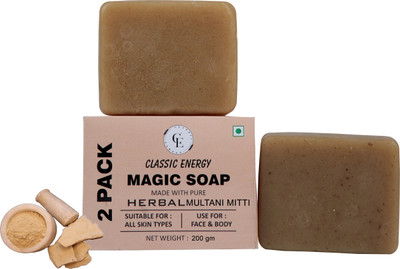 Classic Energy Multani Mitti Soap Base for Refreshing and Smooth Skin, Premium Face and Body(2 x 100 g)