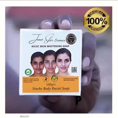BEALOO jiore sinche soap Herbal Soap with Vitamin E for Nourishment(100 g)