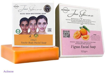 ACTIWOW Jiore Vigwa and Kojic Sinche Soap for Soft, Youthful Glow A02(2 x 100 g)