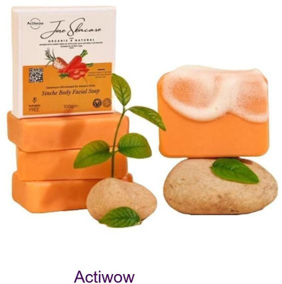 ACTIWOW Jiore Skincare Sinche Body Soap with Lemon Verbena A02(100 g)