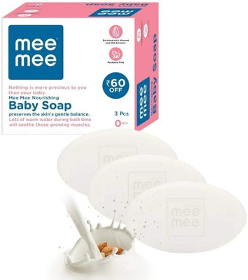 MeeMee NOURISHING BABY SOAP SET OF 3 S(225 g)
