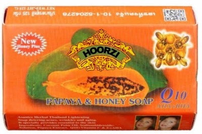 HOORZI Papaya and Honey Skin Whitening Facial Soap(125 g)