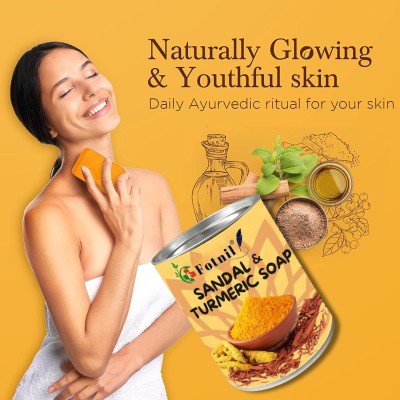 Fotnil BEAUTY SANDAL & TURMERIC SOAP IN 75GM, PACKS OF 2.(2 x 75 g)