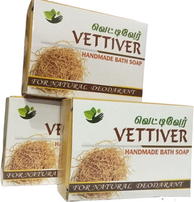 GRGR Vettiver bath soap for natural deodarant - 100gm pack of 3(3 x 100 g)