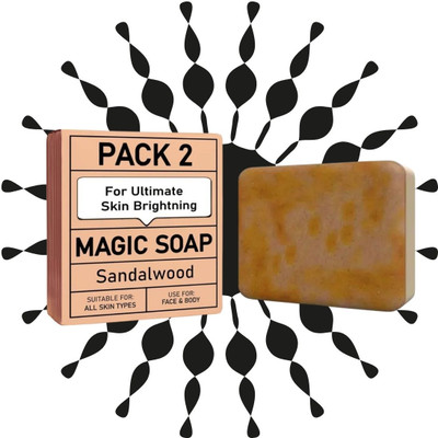 Agonize PACK OF 2 | Ghar Ayurveda Magic Soap Skin Brightening Soap (200gm)/(2 x 100 g)