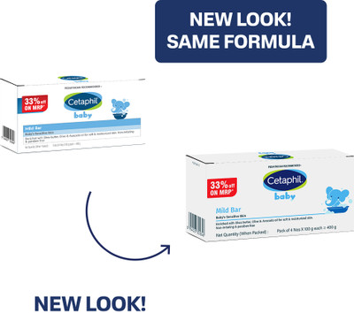 Cetaphil Baby Mild Bar - (4x100gm)(4 x 100 g)