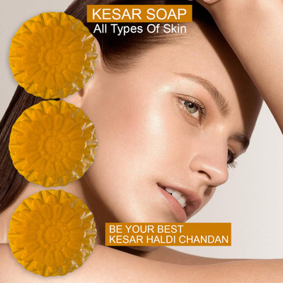 TERIHAR Ginger Goodness Kesar Bathing Bar (100GM) (PACK OF 3)(3 x 100 g)