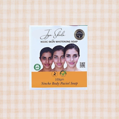 Agonize Jiore Natural Body Soap Pack of 2 – Herbal Formula for Soft, Clean Skin(2 x 100 g)