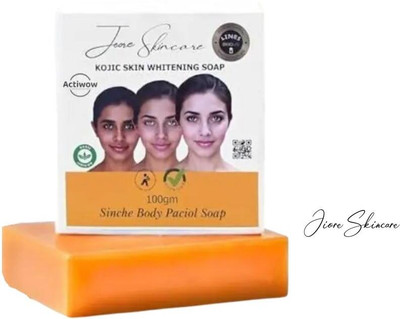 ACTIWOW Jiore Soap Herbal Shea Butter for Acne Care(100 g)