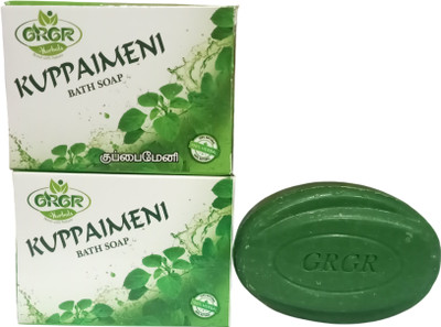 GRGR bath soap for skin infections (pack of 3)(3 x 33.33 g)