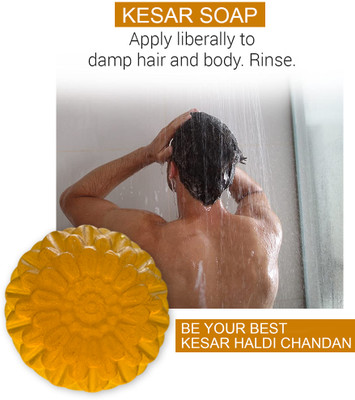 CHITAKSH Kesar Detox Soap (100 g) (100GM) (PACK OF 1)(100 g)