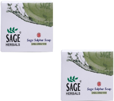 Sage Herbals Pure Natural Sulphur Soap- 70 gms (pack of 2)(70 g)