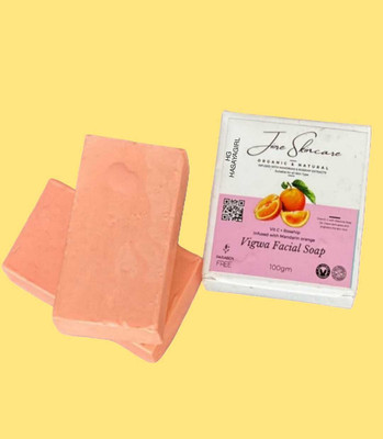Jiore Skincare Vigwa Facial Soap for Face Whitening pack of 2pcs /ooa(2 x 100 g)
