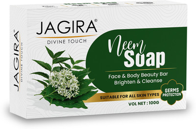 JAGIRA Neem soap pack 2(2 x 0.5 g)