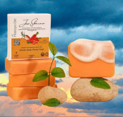 SINOK Jiore Skincare Sinche Body Whitening Soap TAN REMOVAL 2pcs fgf(2 x 100 g)