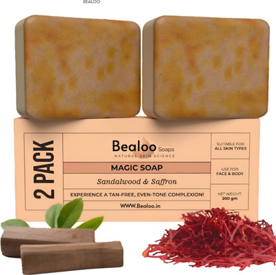 BEALOO Ghar soap Sandalwood & Saffron Soap For Glowing & Refreshing Skin(2 x 100 g)