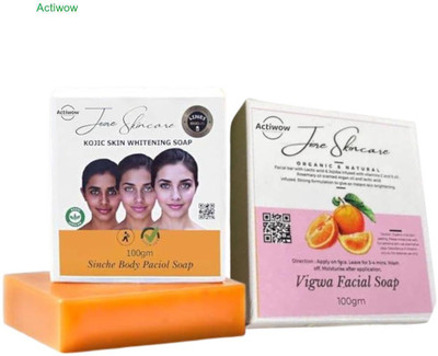 ACTIWOW Jiore Vigwa and Kojic Sinche Soap for Perfect Skin Radiance A02(2 x 100 g)
