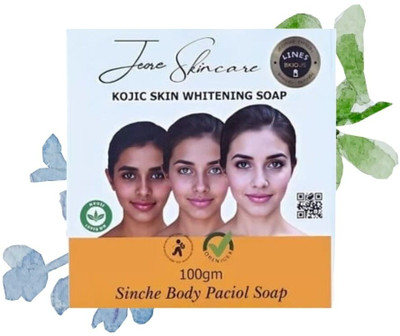 Agonize PACK OF 2 | jiore skincare sinche Natural Soap Bar 200g,(2 x 100 g)